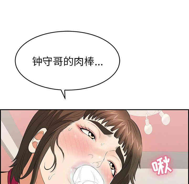 第128张