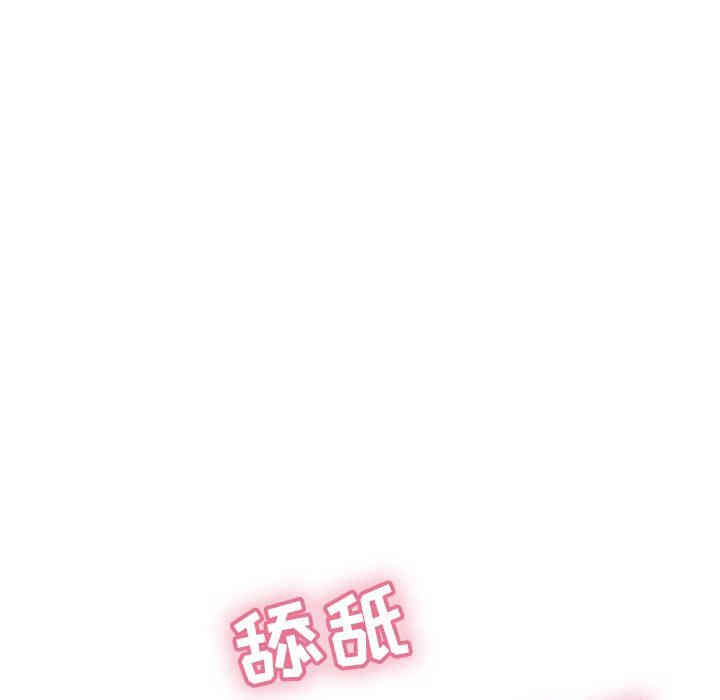 第132张