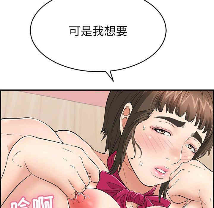 第3张