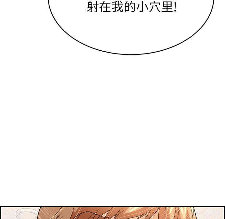 第9张