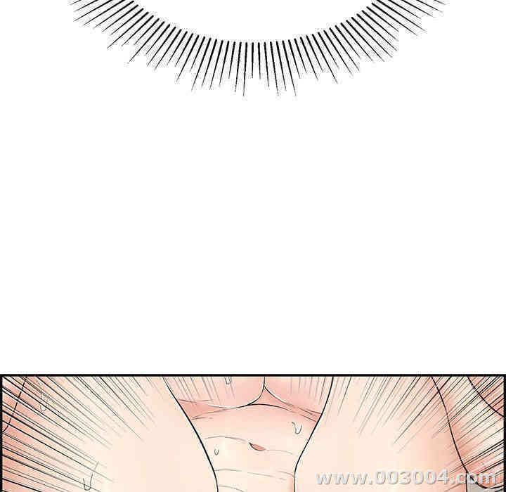 第16张