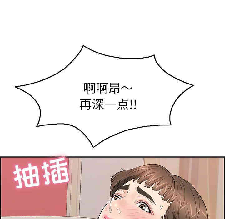 第31张