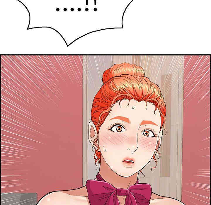 第37张
