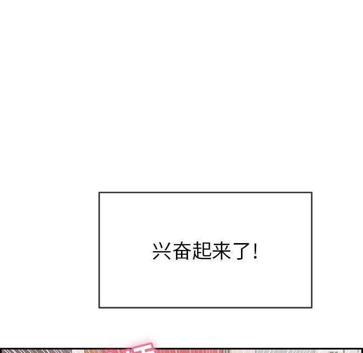 第44张