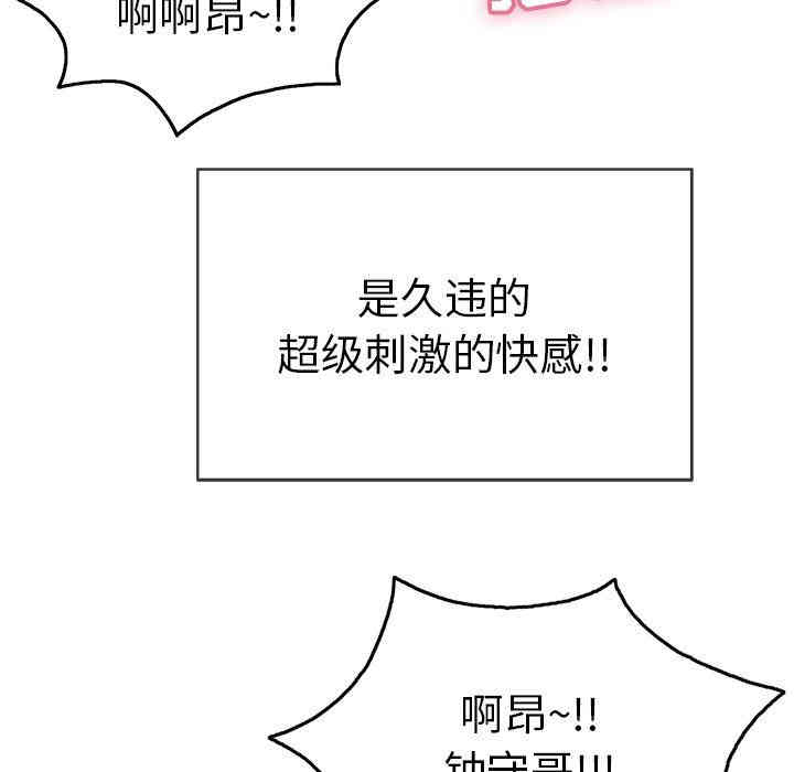 第48张