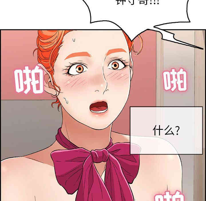 第51张