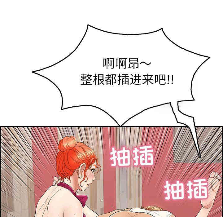 第55张