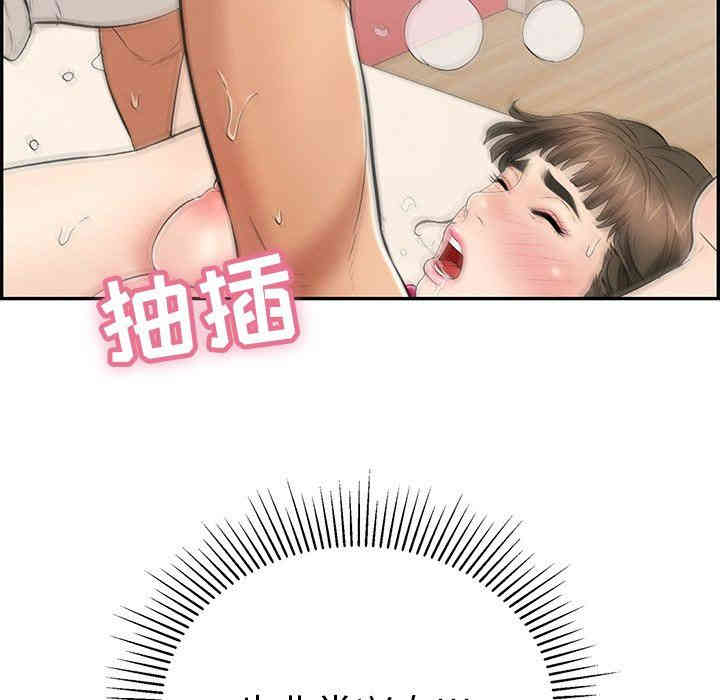第66张