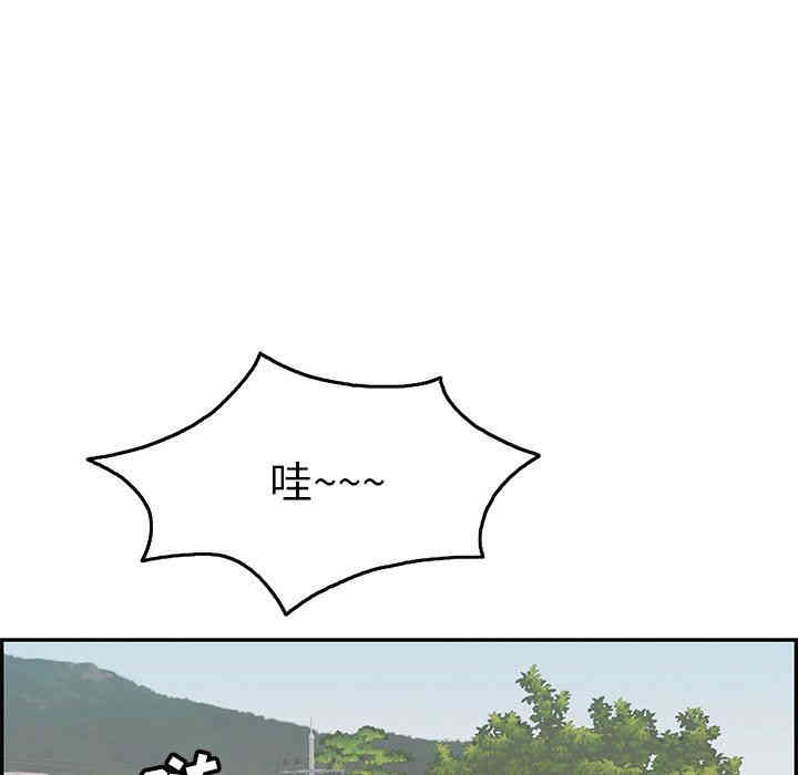 第79张