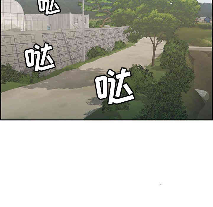 第81张