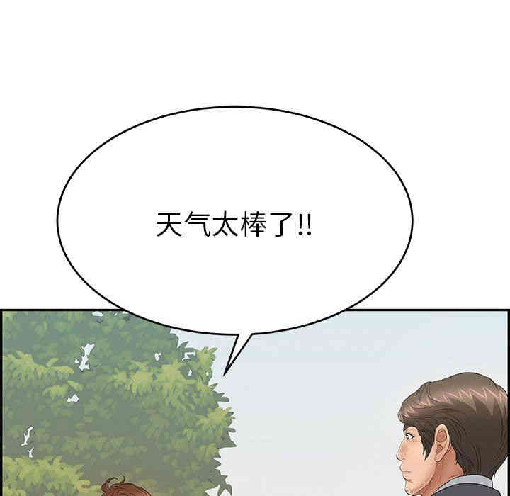 第83张