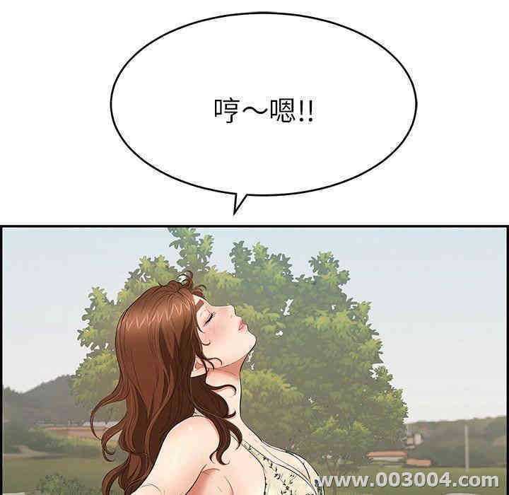 第88张