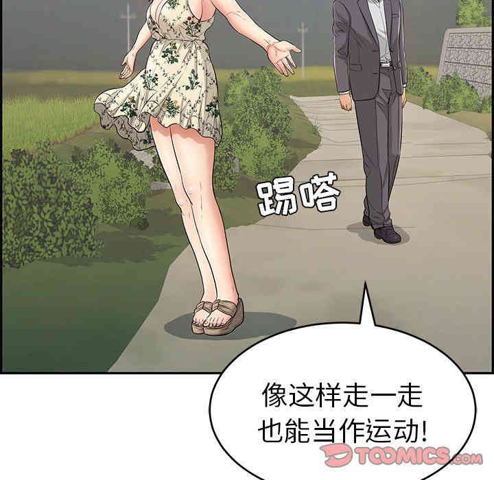 第94张