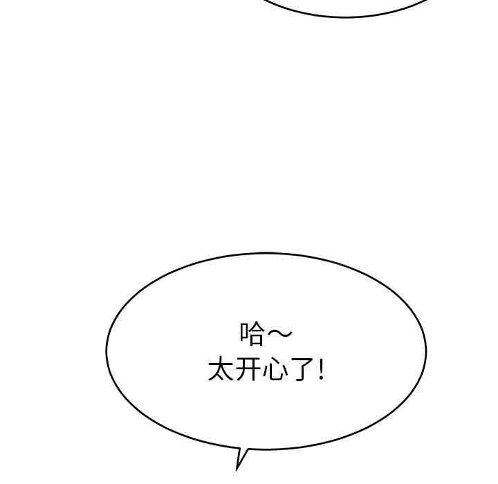 第96张