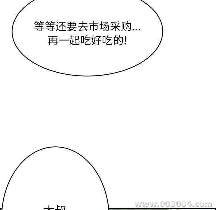 第100张