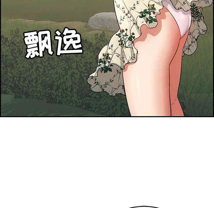 第105张