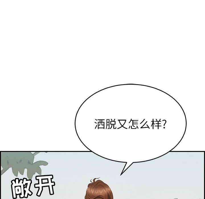 第110张