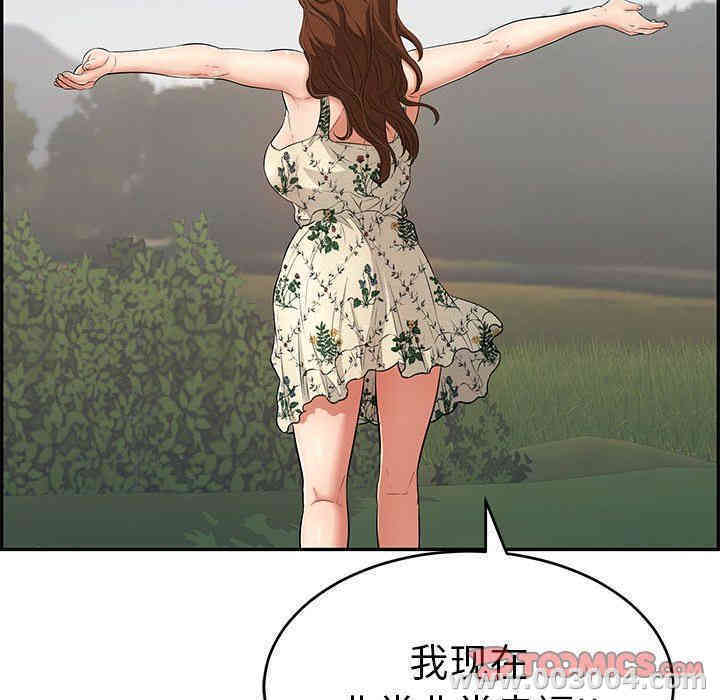 第113张