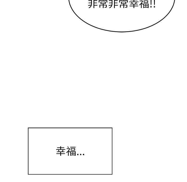 第115张