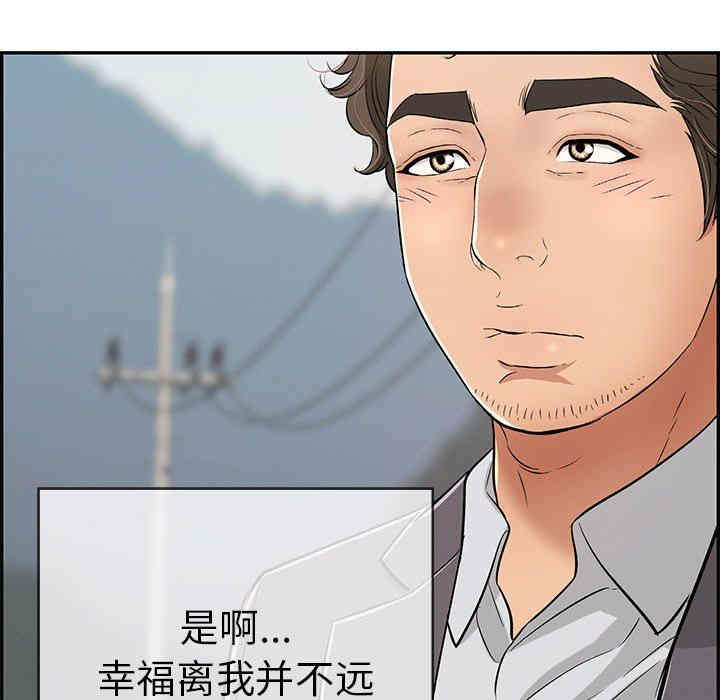 第117张