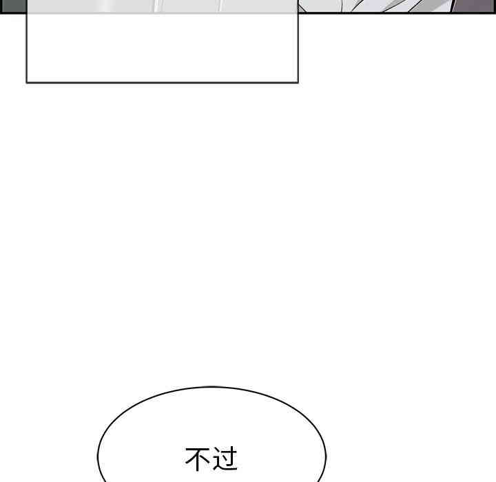 第118张
