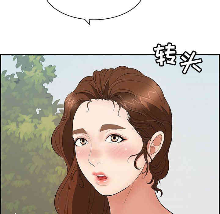 第120张