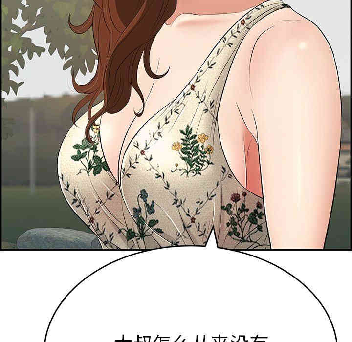 第122张
