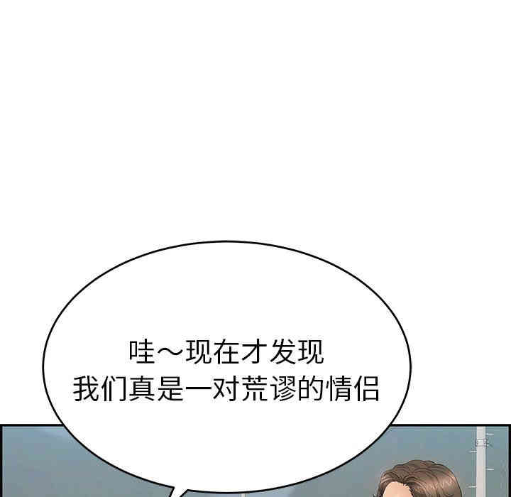 第135张