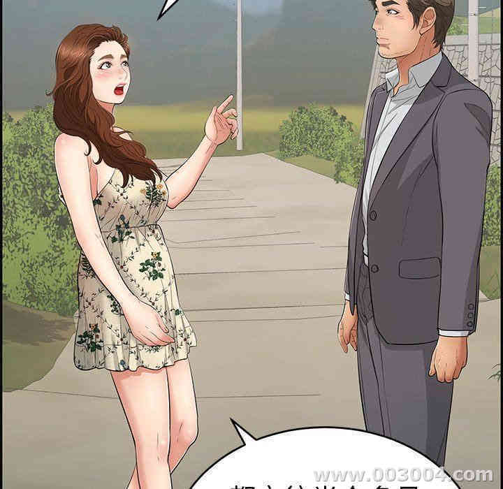 第136张