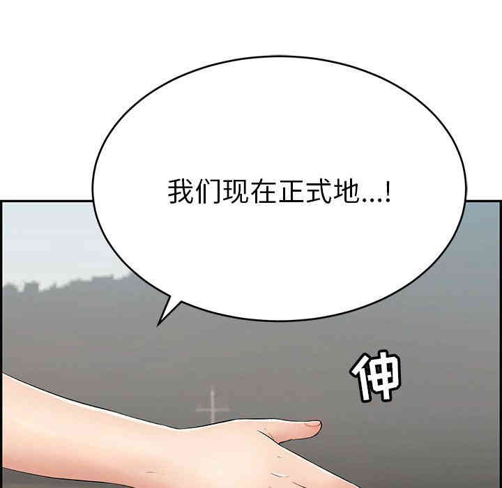 第141张