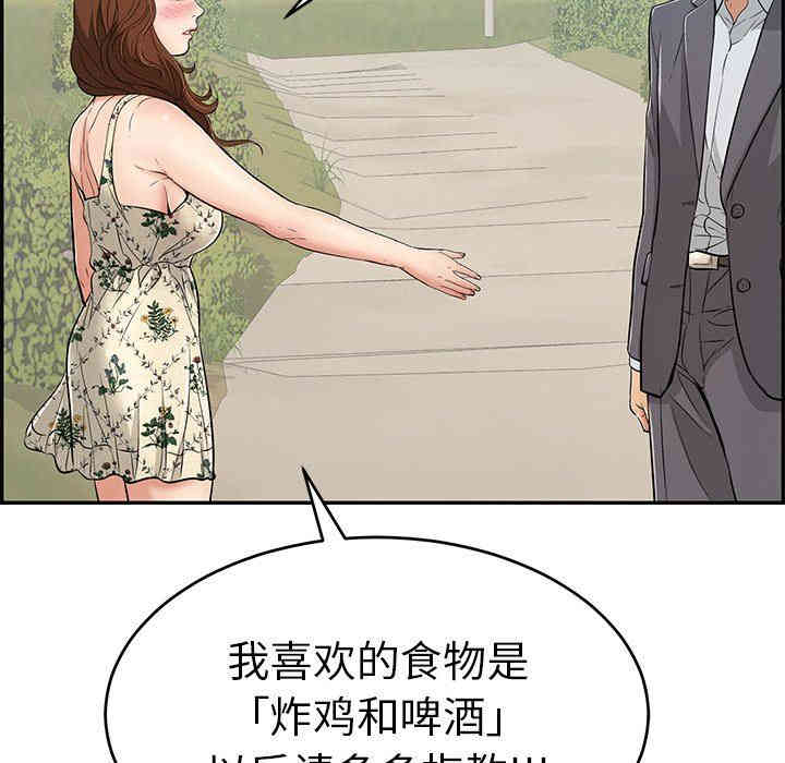 第146张