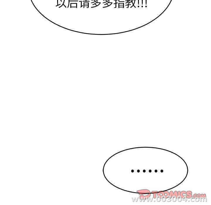 第149张
