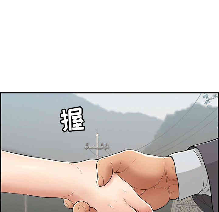第154张