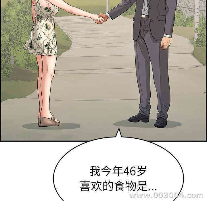 第7张