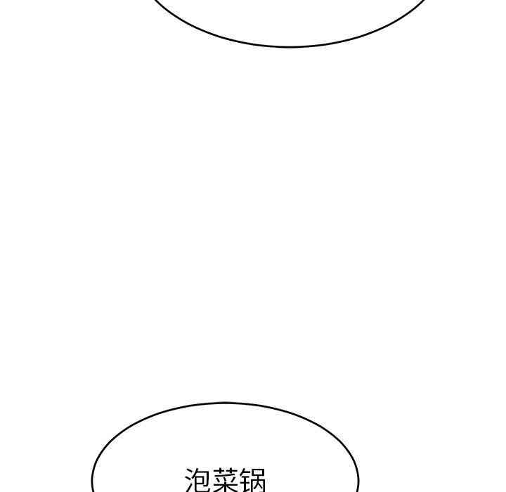 第11张