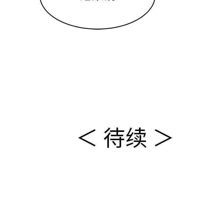 第14张