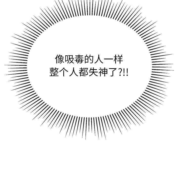 第45张