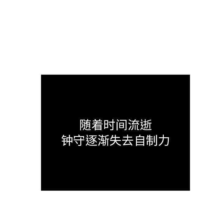 第47张