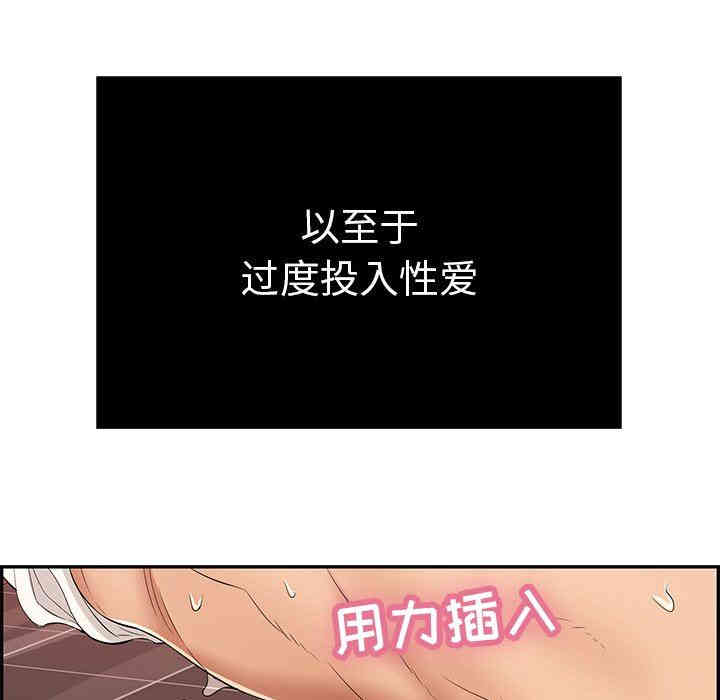 第53张