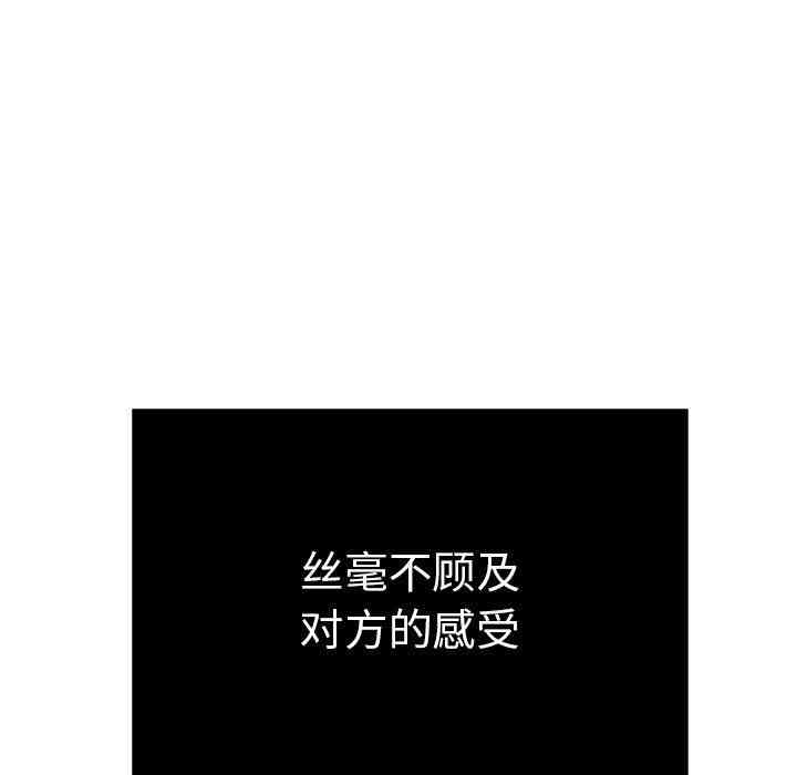 第57张