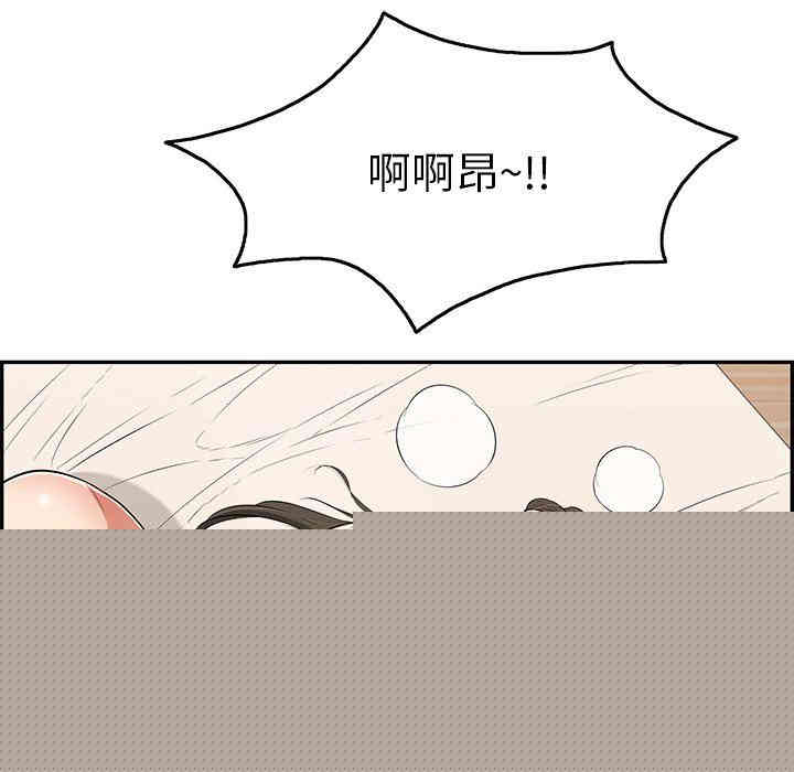 第62张