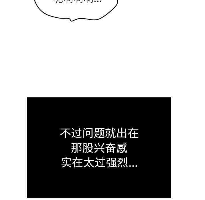 第71张