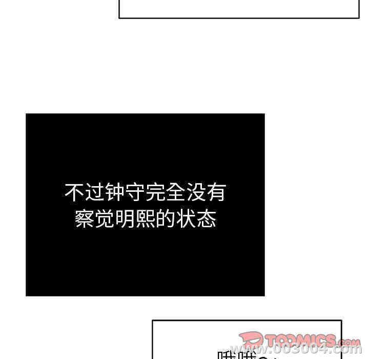 第85张
