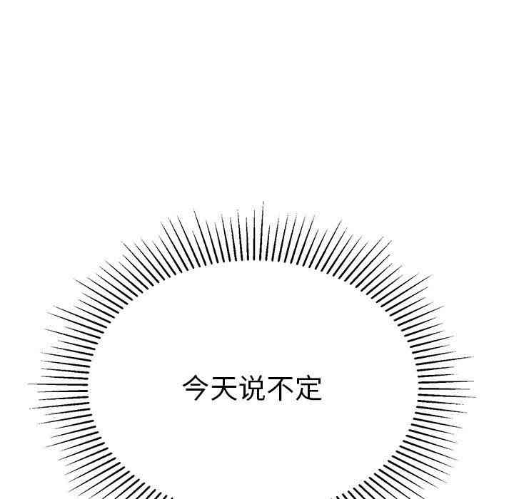 第94张