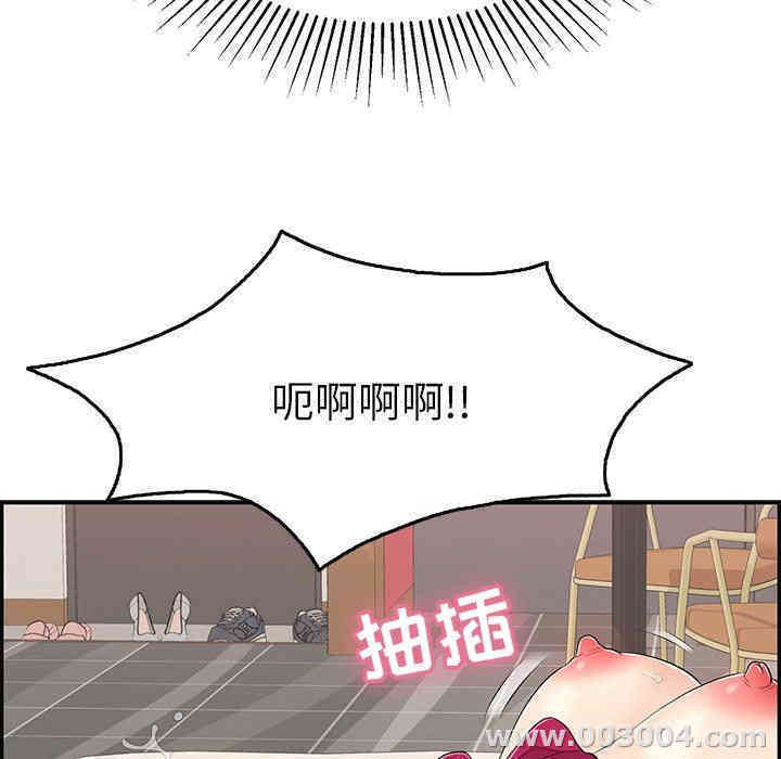 第96张