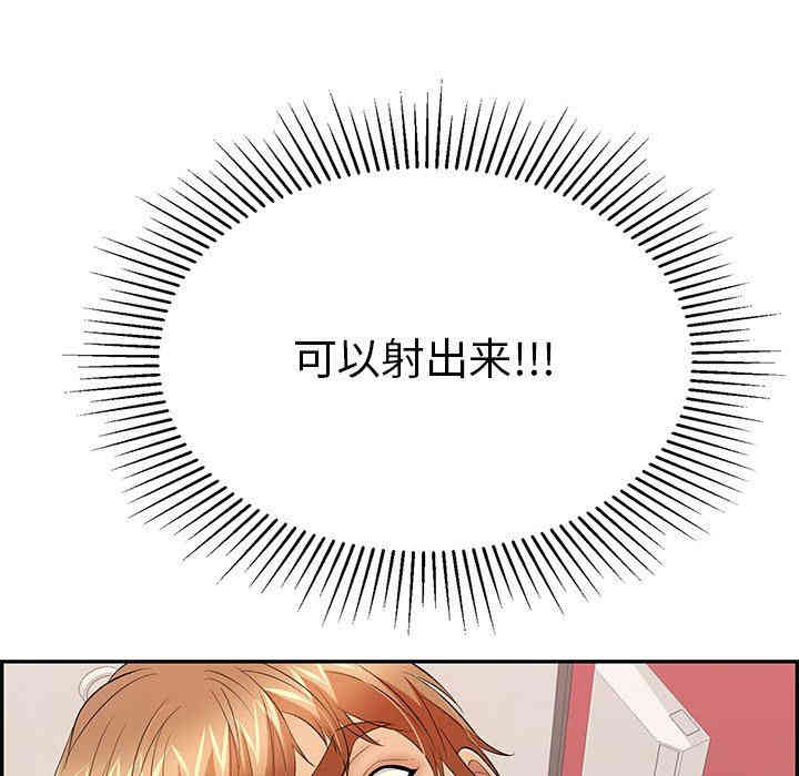 第101张