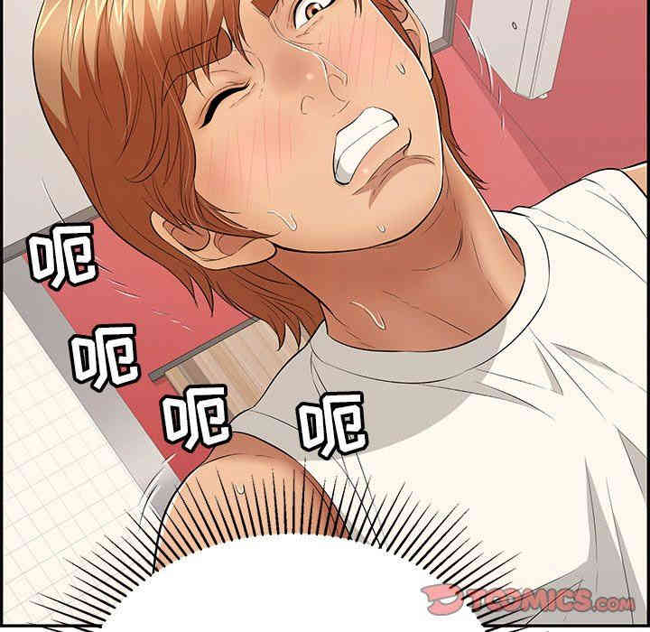 第103张