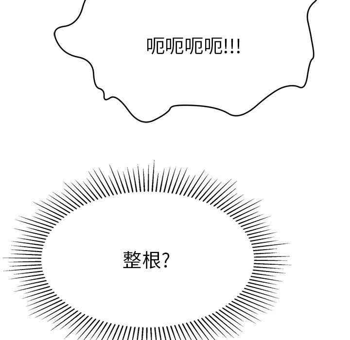 第115张