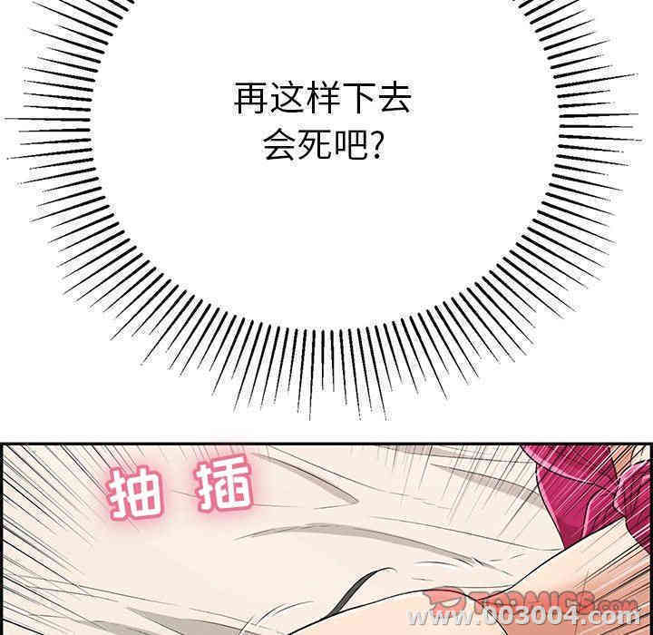 第120张