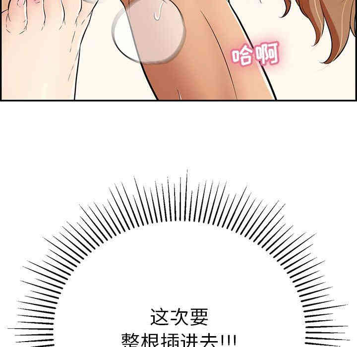 第136张